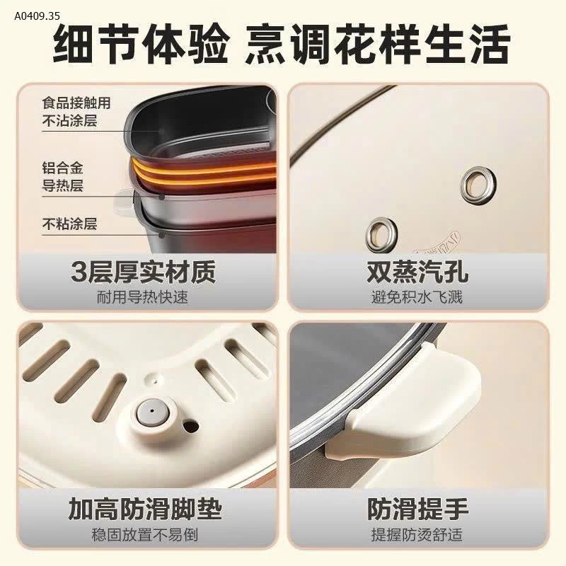 Nồi lẩu 2 ngăn của Bear - sỉ 810k