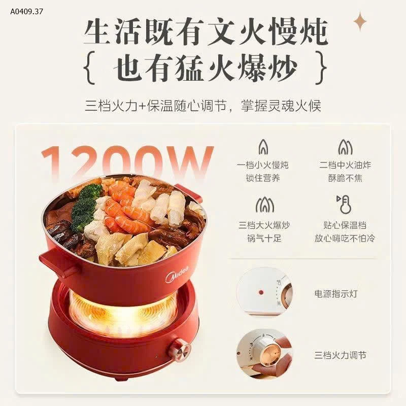 Nồi lẩu Midea màu đỏ tách rời + khay hấp inox- sỉ 540k
