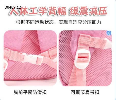 BALO GẤU CUTE CHO BÉ-Giá sỉ 119k