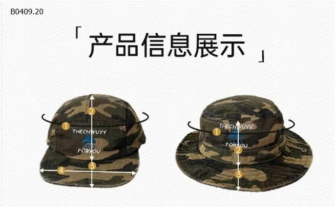 MŨ CHỐNG NẮNG RẰN RI -Giá sỉ mũ lưỡi trai 93k  mũ bèo 120k 