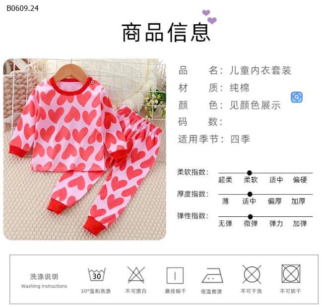BỘ MẶC NHÀ CHO BÉ YÊU - Giá sỉ Sz 73-100 giá 68k Sz 110-140 giá 85k