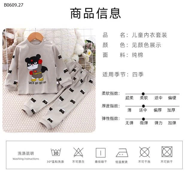 BỘ MẶC NHÀ CHO BG BT - Giá sỉ Sz 73-100 giá 68k Sz 110-140 giá 85k