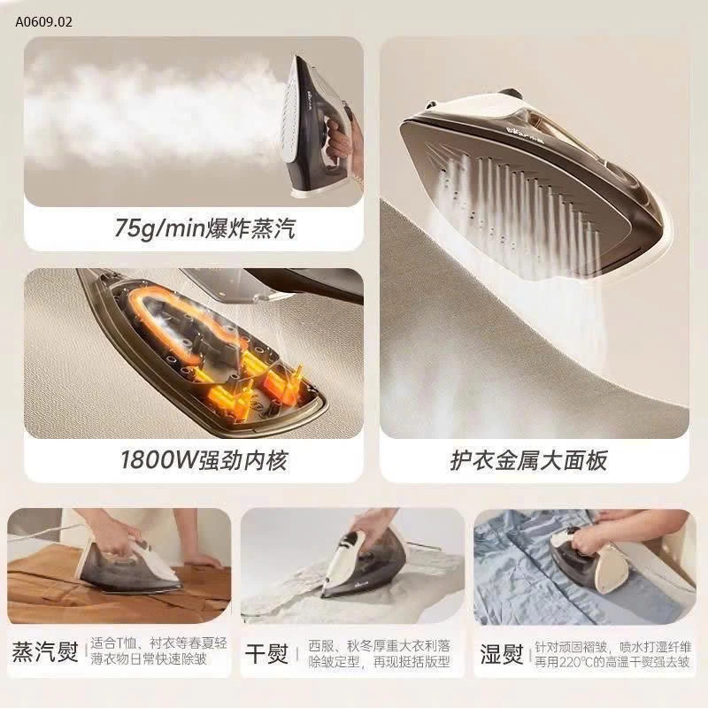 BÀN LÀ HƠI NƯỚC CẦM TAY  - sỉ 310k