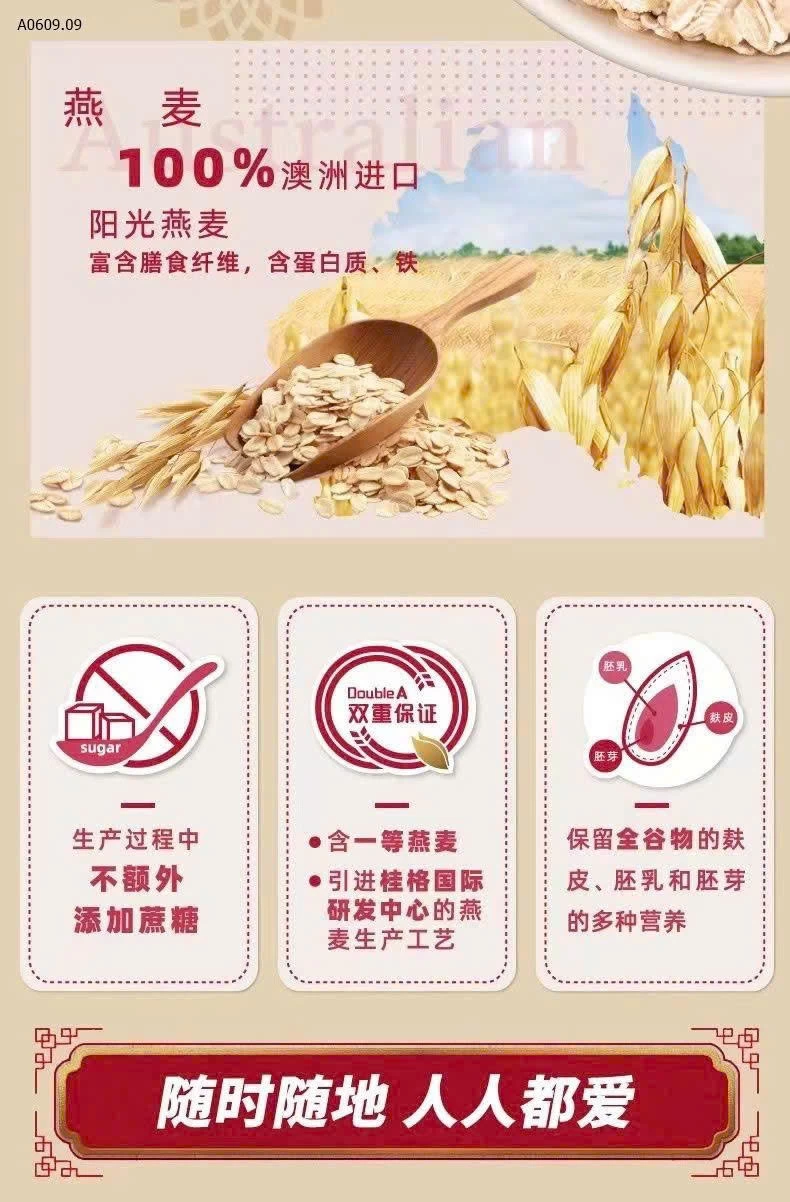 Yến mạch đen trắng mix ăn liền- sỉ 108k