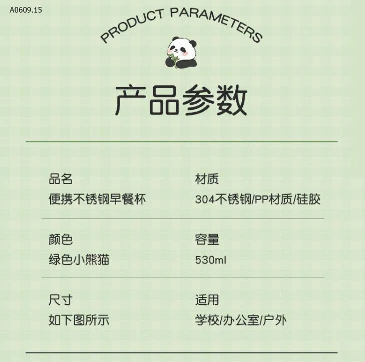 Cốc giữ nhiệt cao cấp Thermos Cup -Giá sỉ 110k/1 set gồm 1 cốc + 1 túi 