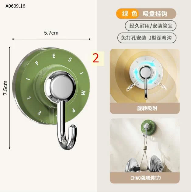 giá treo "xoay phát dính luôn-Giá sỉ 89k.1 set 12 chiếc mix màu