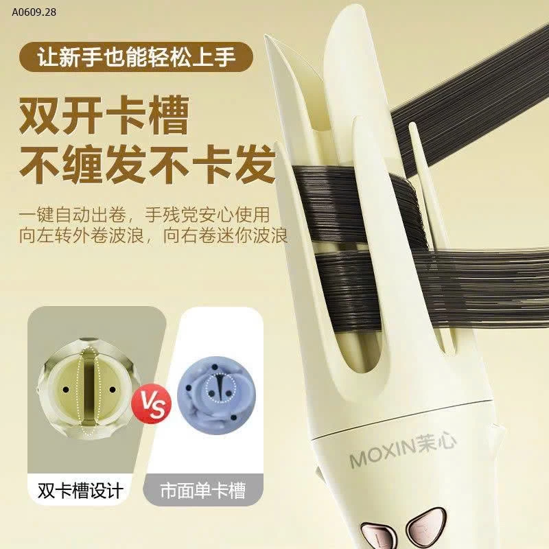 MÁY LÀM XOĂN HIPPIE KIỂU HÀN - sỉ 155k