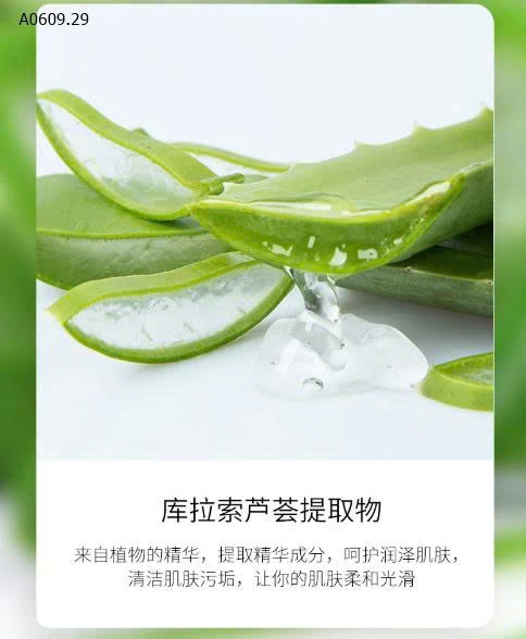 TẨY DA CHẾT toàn thân-Giá sỉ 75k/1 set 3 lọ 