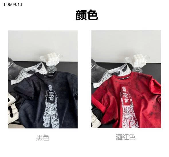 ÁO THUN LOANG IN HÌNH-Giá sỉ  120k