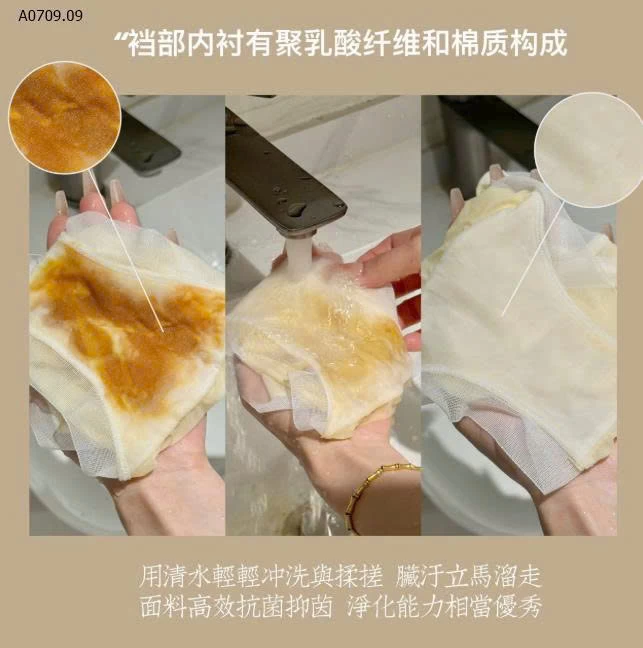 SET CHIP LỤA BĂNG 10c fullbox -Giá sỉ 155k/1 set 10 chiếc mix 