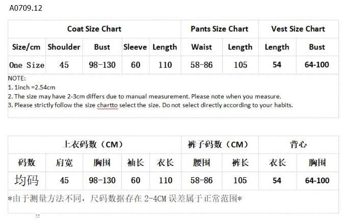 Bộ đồ len dệt kim ba mảnh thời trang thu đông mới của Amazon-Giá sỉ 221k