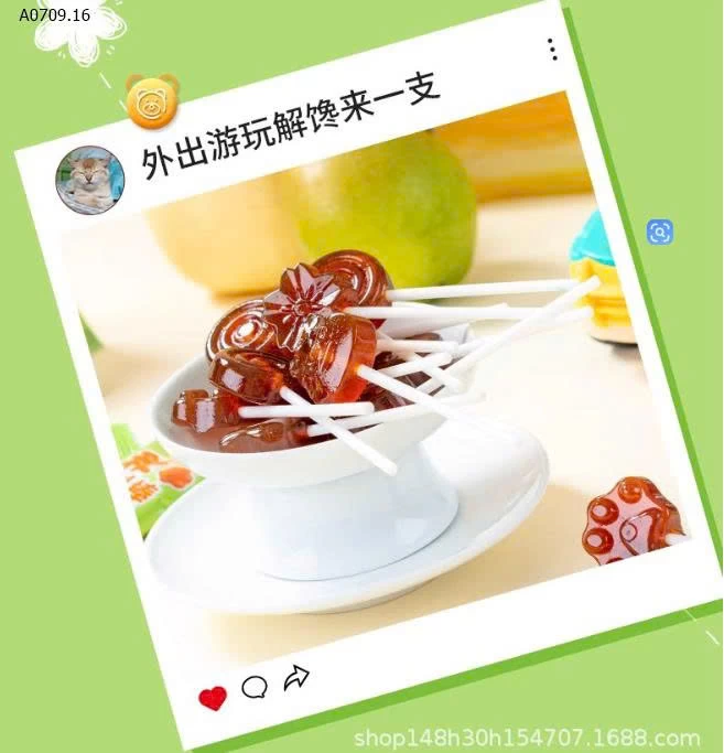 KẸO_MÚT LÊ BÁCH THẢO GIẢM HO RÁT HỌNG BIBIZAn  - sỉ 68k/set 40 viên