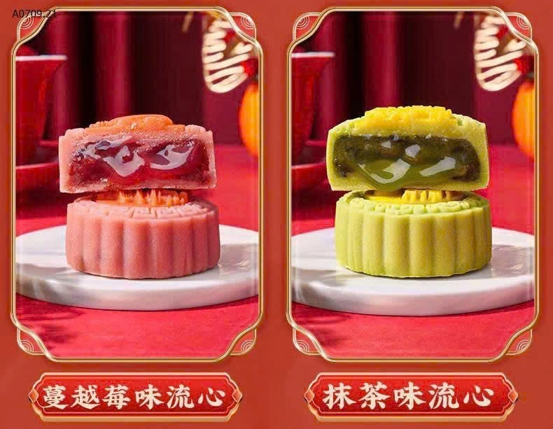 SET 2 HỘP BÁNH TRUNG THU -Giá sỉ 149k