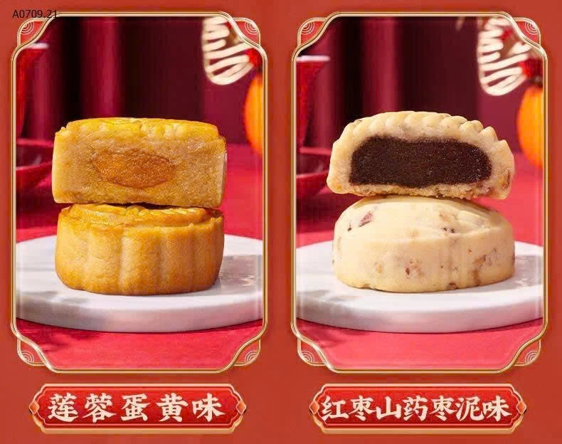 SET 2 HỘP BÁNH TRUNG THU -Giá sỉ 149k