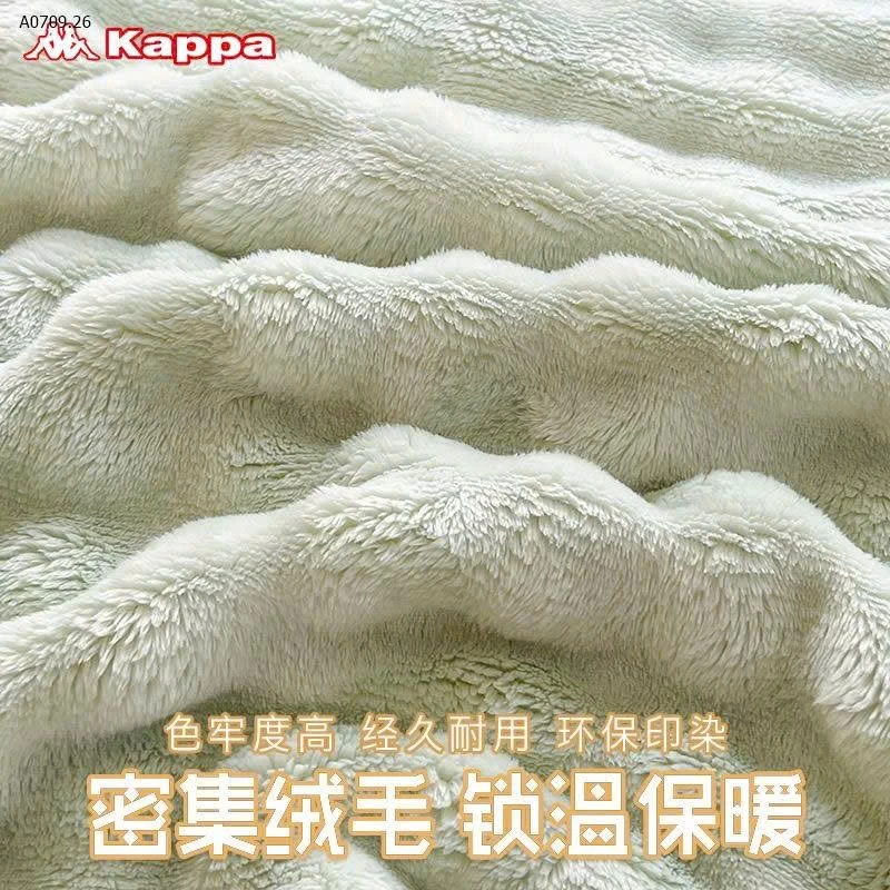 CHĂN LÔNG CỪU KAPPA- sỉ 430k