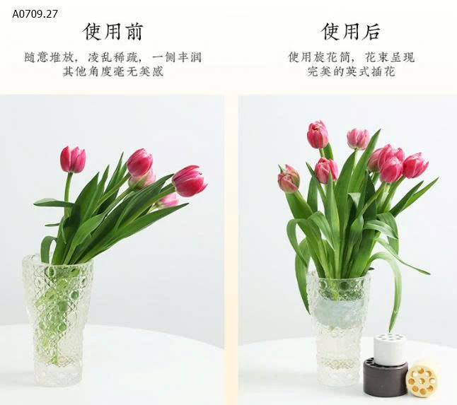 SET 4 DỤNG CỤ HỖ TRỢ ĐỊNH HÌNH DÁNG HOA SIÊU TIỆN-Giá sỉ  42k/set 4c mix màu