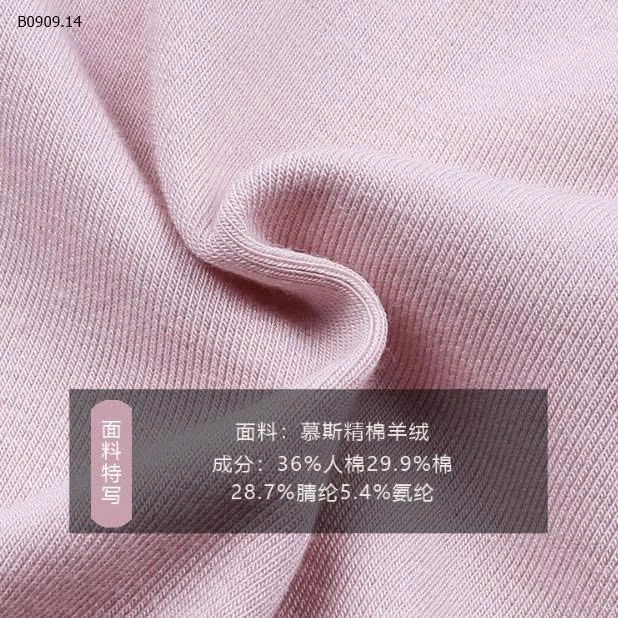áo sơ mi ren cashmere cổ tròn AMBB - sỉ giá  sz 90-150 giá  112k sz 160 giá 120k sz 170 giá 129k 