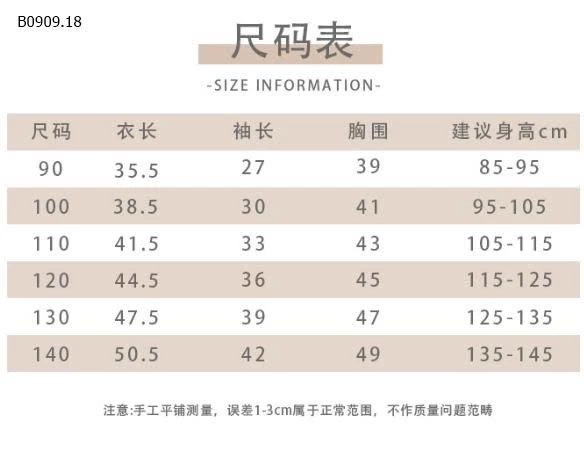 ÁO NỈ GẤU PHỐI REN BG-Giá sỉ 178k