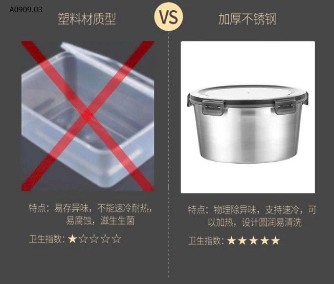 SET 4 HỘP INOX 304 XỊN ĐÉT -Sỉ 220k