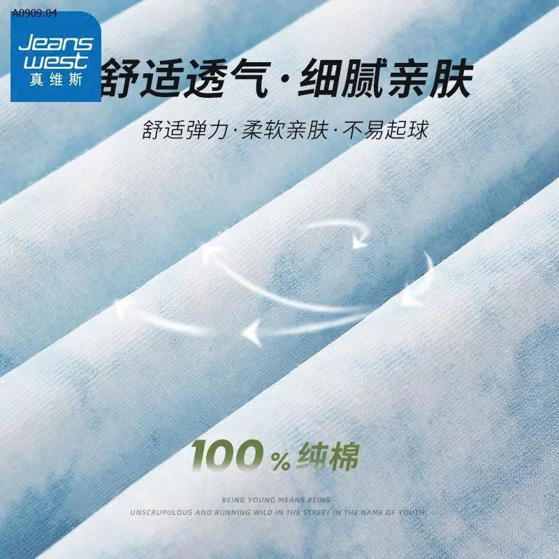  ÁO THUN LOANG TRÁI TIM JEANSWEST NỮ -Sỉ 135k