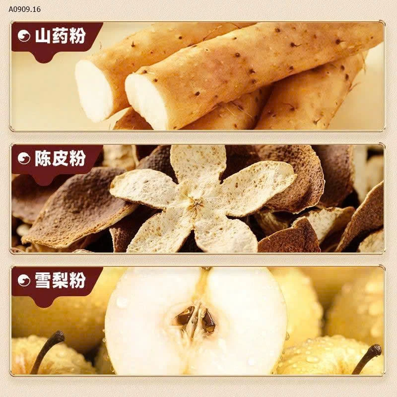 COMBO 2 THÙNG BÁNHNHÂN CAM QUÝT BIBIZAN -Sỉ GIÁ 80k/ combo 2 thùng