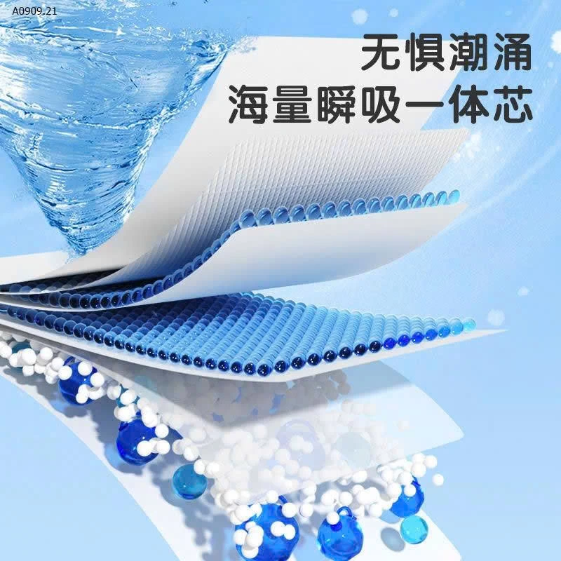 BĂNG VỆ SINH DẠNG QUẦN1- sỉ 107k