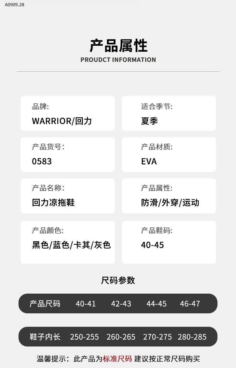 DÉP đúc nguyên khối CHO NAM-Sỉ 155k