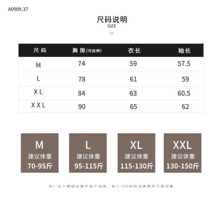 ÁO GIỮ NHIỆT CỔ 5P IN NƠ CHO NỮ -Sỉ 89k 