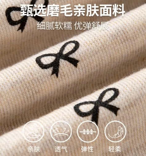 ÁO GIỮ NHIỆT CỔ 5P IN NƠ CHO NỮ -Sỉ 89k 