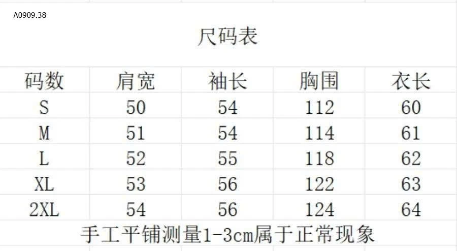 ÁO KHOÁC TRẦN TRÁM CHO NỮ-Sỉ 298k