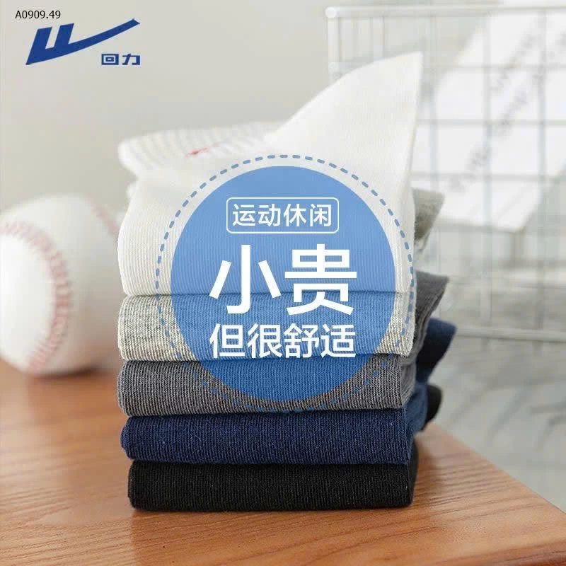 SET 5 ĐÔI TẤT THỂ THAO WARRIOR9-Sỉ 98k