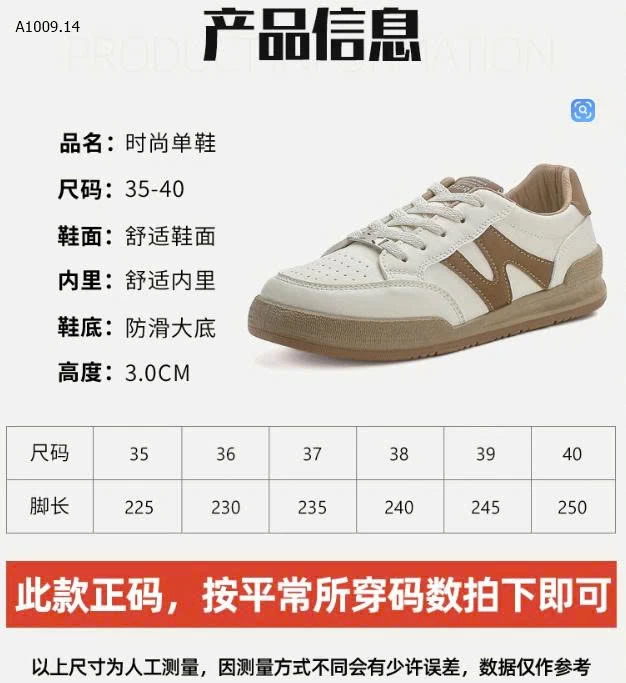 GIÀY THỂ THAO CHO NỮ- sỉ 200k