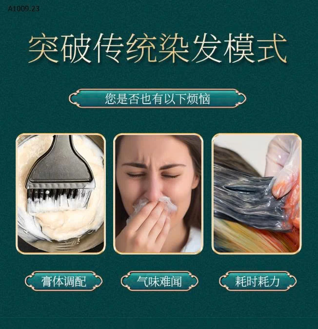  DẦU GỘI ĐEN TÓC- sỉ 85k