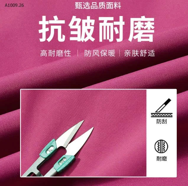 ÁO KHOÁC GIÓ  - sỉ 165k