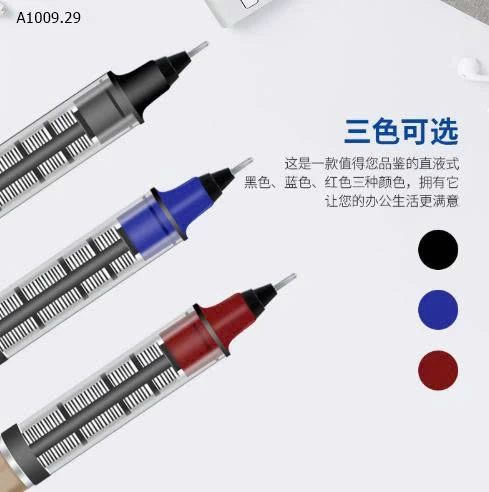 HỘP 12 BÚT MỰC NƯỚC  - sỉ 70k/hộp 12c