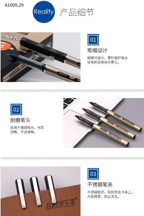 HỘP 12 BÚT MỰC NƯỚC  - sỉ 70k/hộp 12c