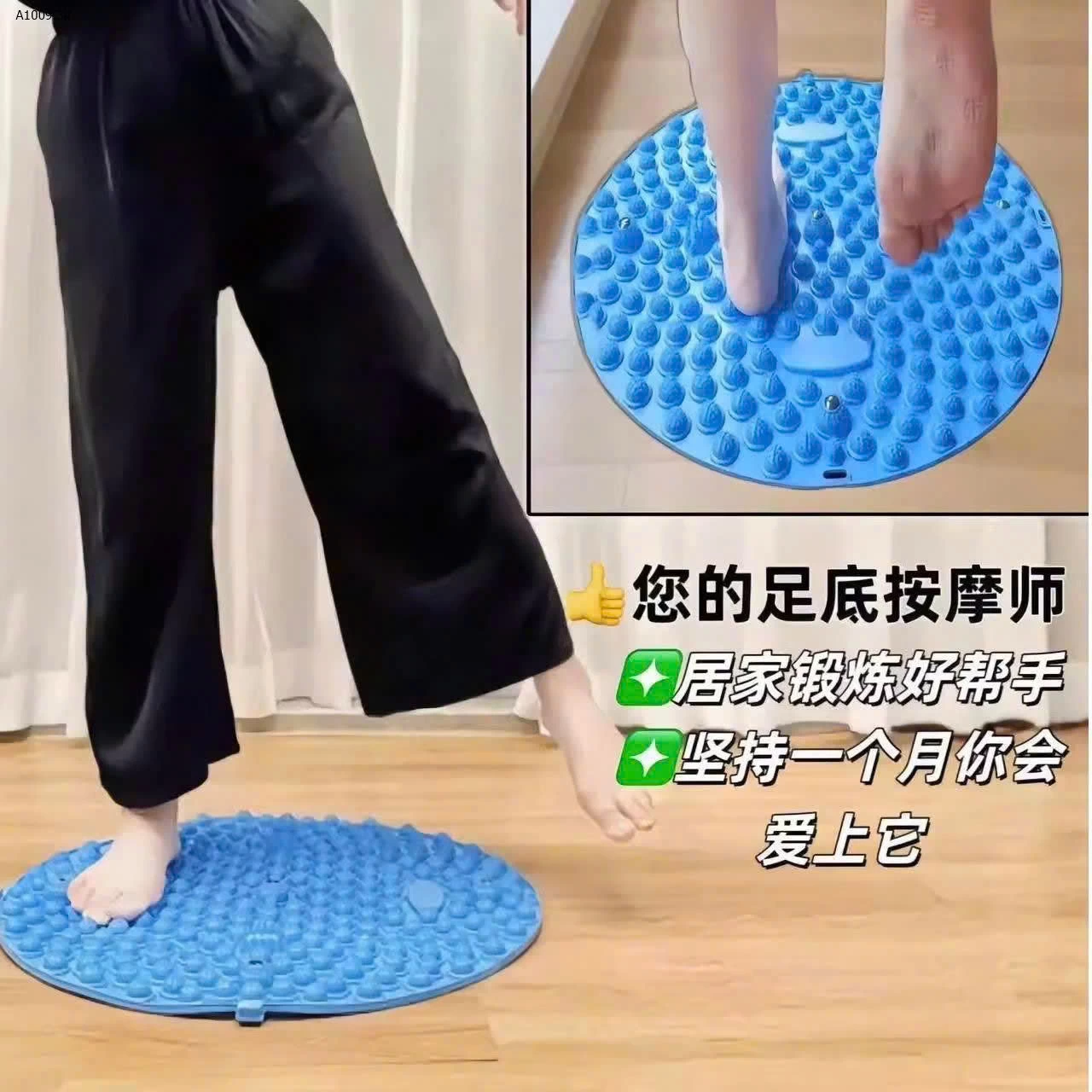 THẢM GAI CÔNG THÁI HỌC MASSAGE CHÂN, BẤM HUYỆT BÀN CHÂN - sỉ 65k