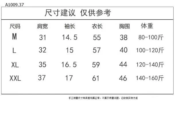 ÁO CỘC TAY CHẤT DỆT KIM NỮ- sỉ 74k