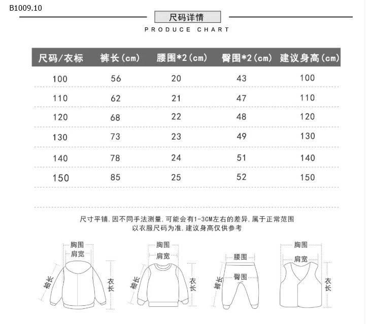 QUẦN DÀI KACADY bó ống-Giá sỉ 133k