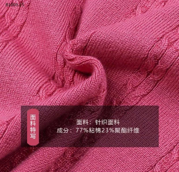 Áo polo len cộc tay hãng AMBB -Giá sỉ 125k