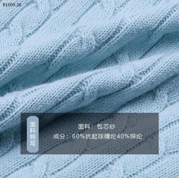 Áo dệt kim ngắn tay bé gái AMBB -Giá sỉ 90-150: 126k      160: 137k