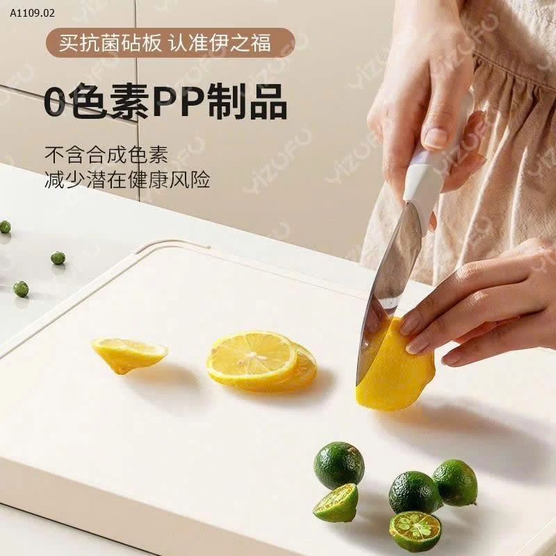 THỚT GỖ ĐÀN HƯƠNG- sỉ 173k