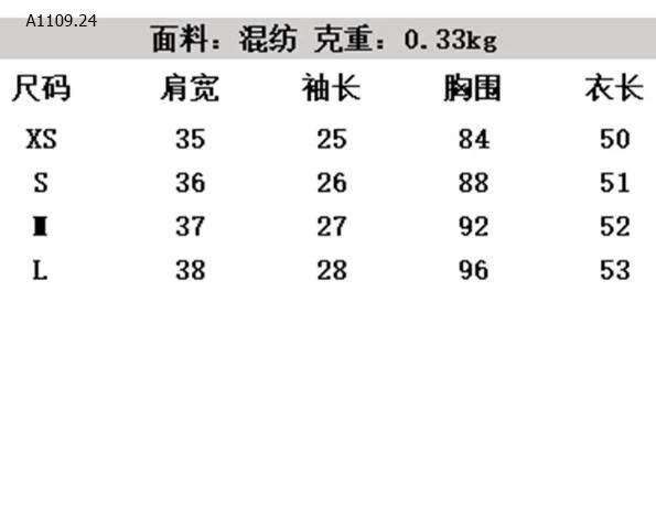 ÁO NỮ Kaslead - sỉ 250k