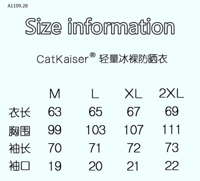 ÁO CHỐNG NẮNG CHO NỮ CATKAISER- sỉ 182k