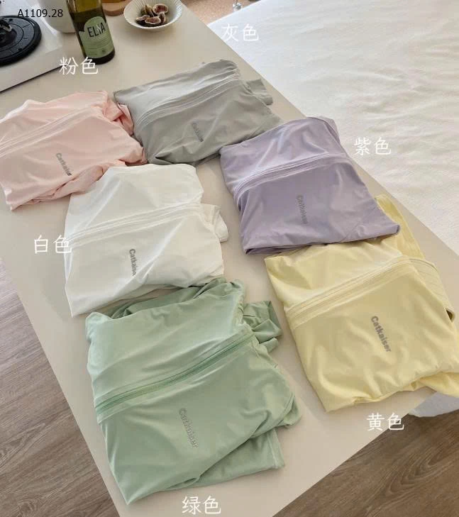 ÁO CHỐNG NẮNG CHO NỮ CATKAISER- sỉ 182k