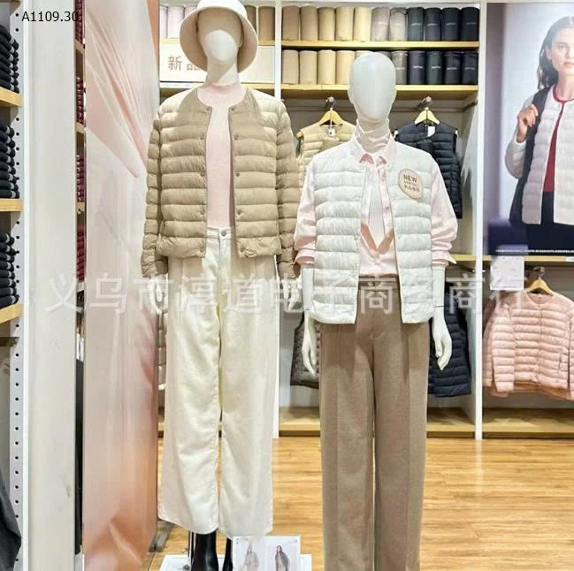 PHAO DÀI TAY LÔNG VŨ SIÊUU ẤM ÁP  - sỉ 270k