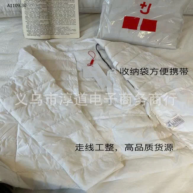 PHAO DÀI TAY LÔNG VŨ SIÊUU ẤM ÁP  - sỉ 270k