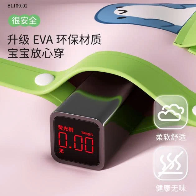 ÁO MƯA CUTE CHO BÉ-Giá sỉ 138k