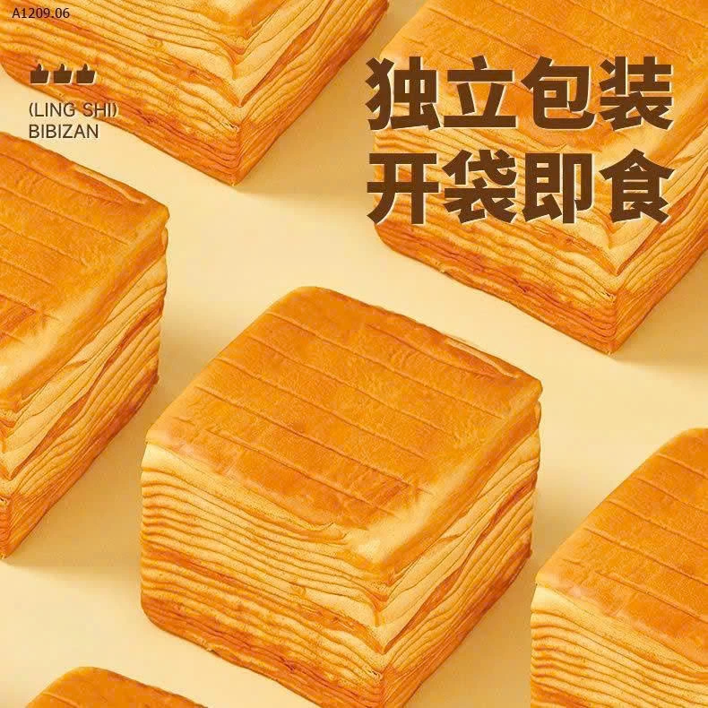 BÁNH MỲ NGÀN LỚP MINI HÃNG BIBIZAN SIÊU NGON- Giá sỉ 195k/1 set = 2kg 