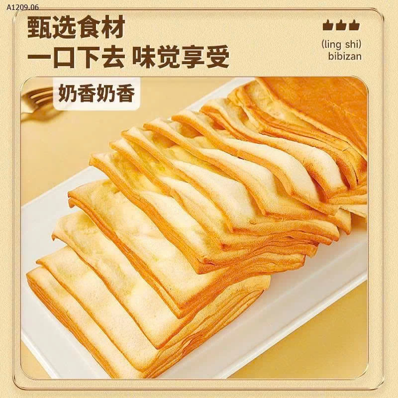 BÁNH MỲ NGÀN LỚP MINI HÃNG BIBIZAN SIÊU NGON- Giá sỉ 195k/1 set = 2kg 